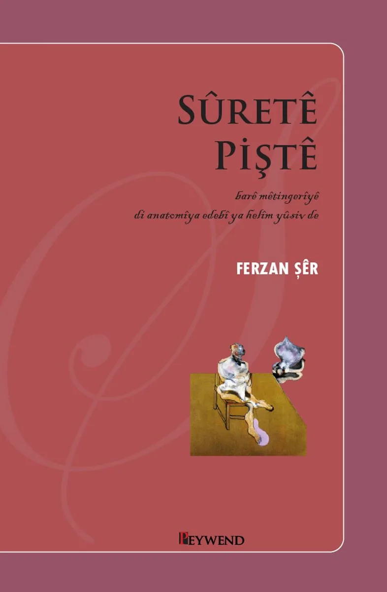 S&ucirc;ret&ecirc; Pişt&ecirc;