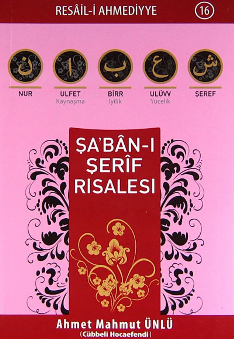 Şa'ban-ı Şerif Risalesi