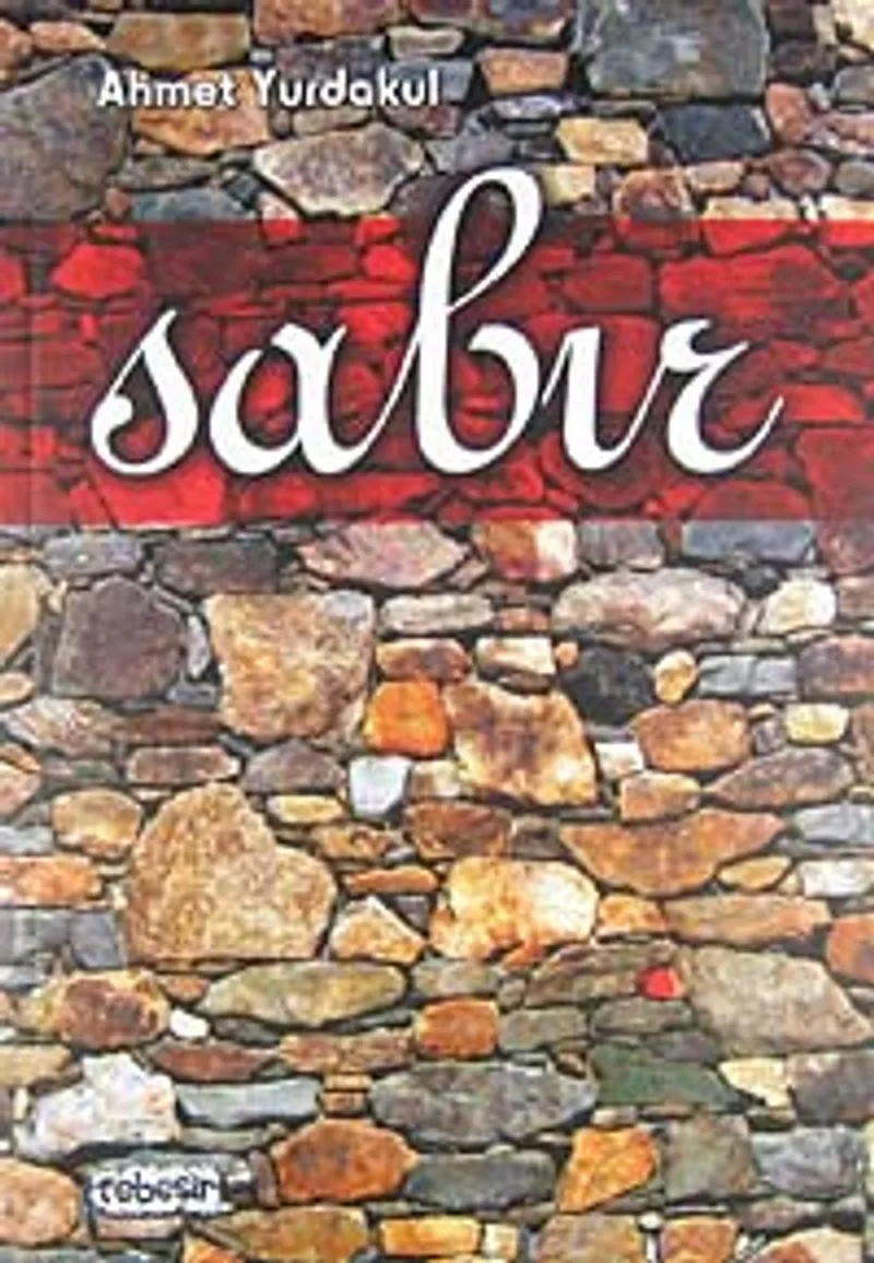 Sabır