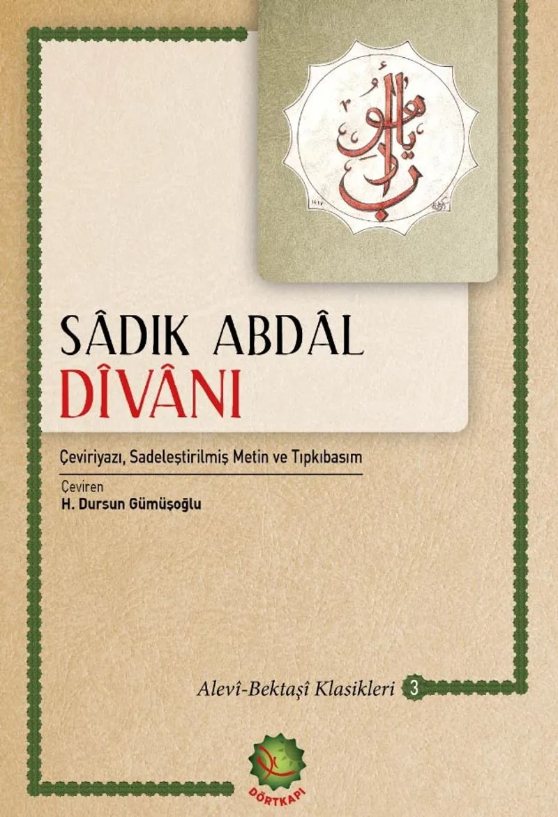 Sadık Abdal Divanı