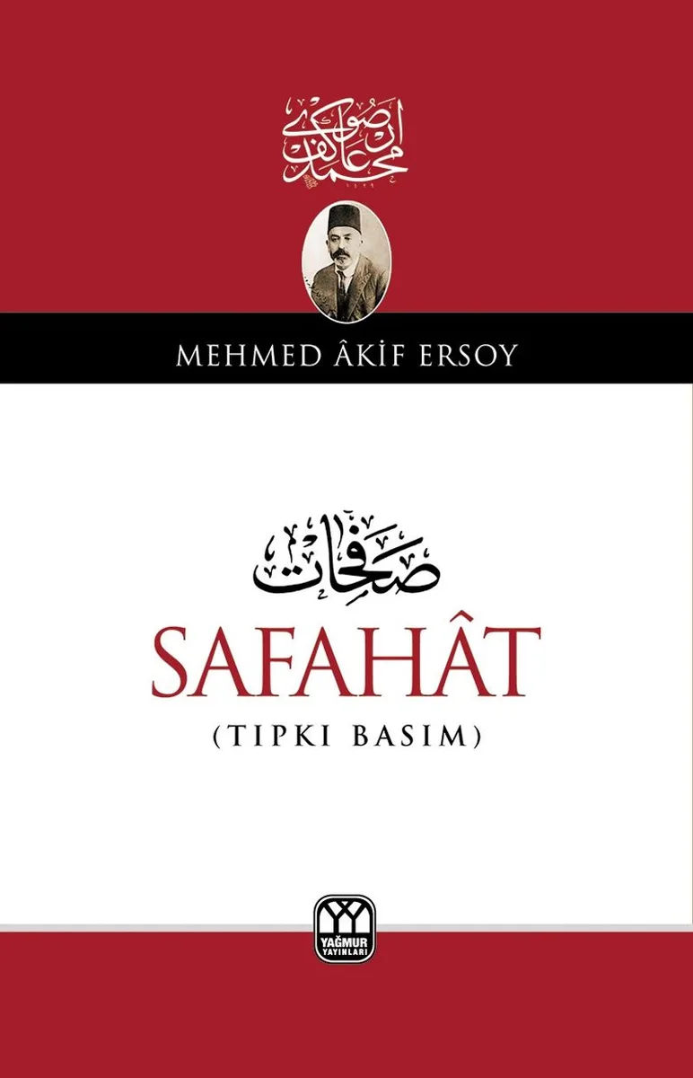 Safahat (Tıpkı Basım)