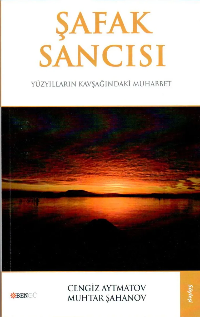 Şafak Sancısı