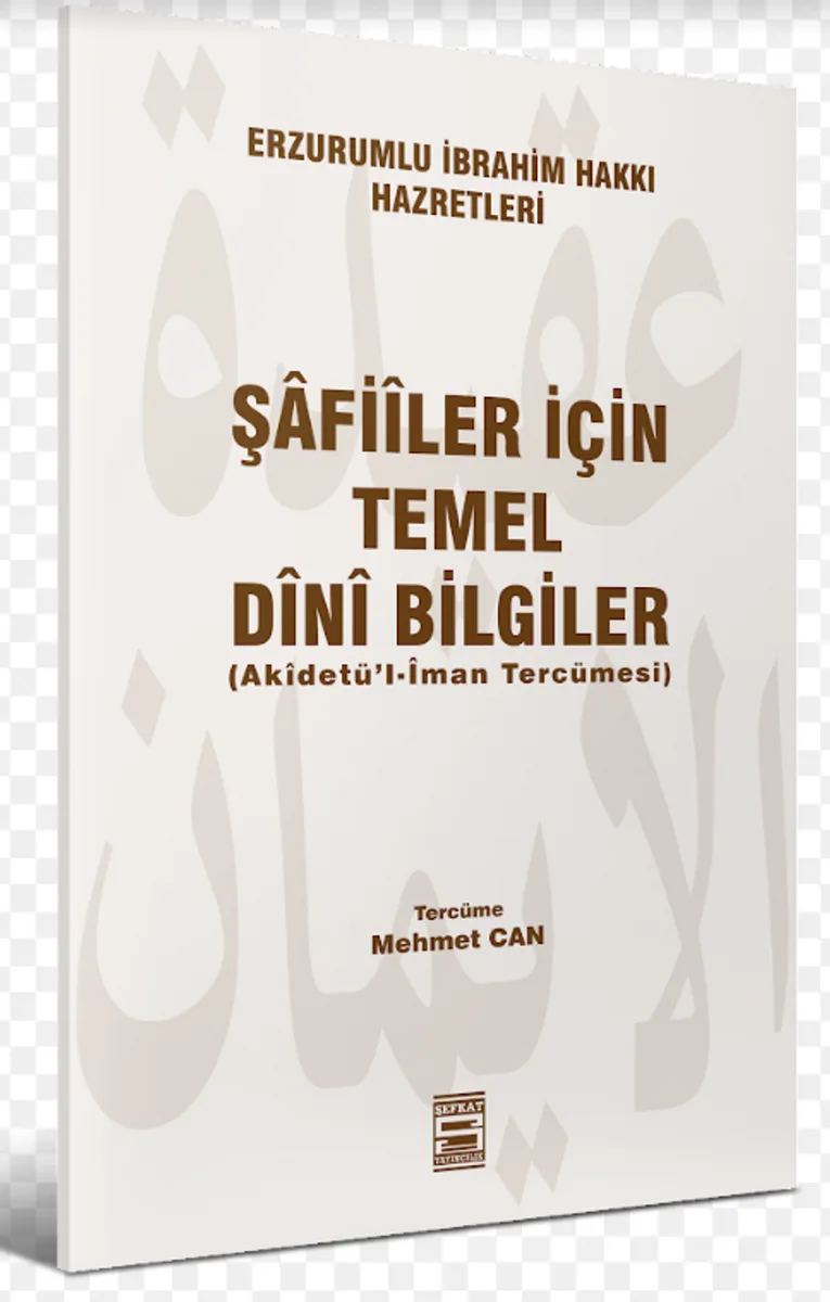 Şafiiler İçin Temel Dini Bilgiler Akidetu'l-İman Tercümesi