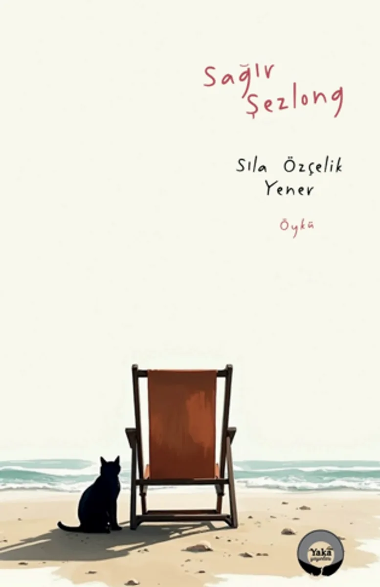 Sağır Şezlong