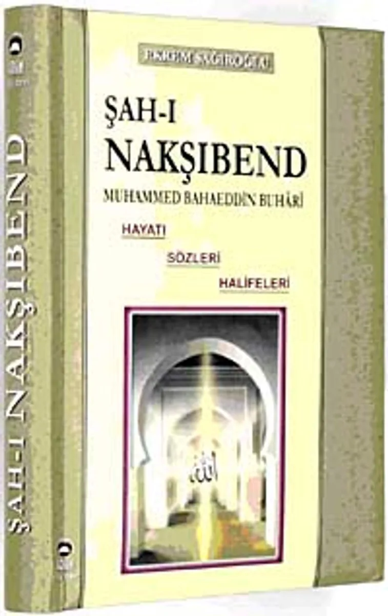 Şah-ı Nakşibend Muhammed Bahaeddin Buharı