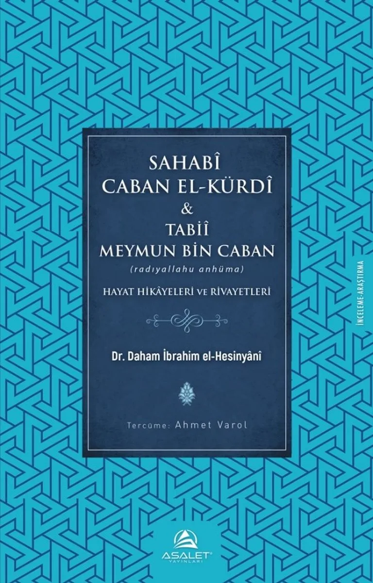 Sahab&icirc; Caban El-Kürd&icirc; Tabi&icirc; Meymun Bin Caban
