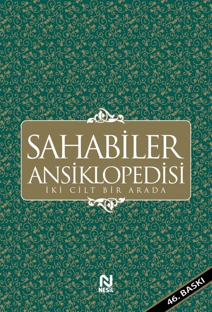 Sahabiler Ansiklopedisi (Tek Cilt)