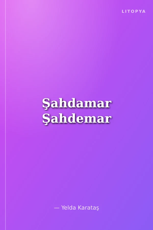 Şahdamar Şahdemar