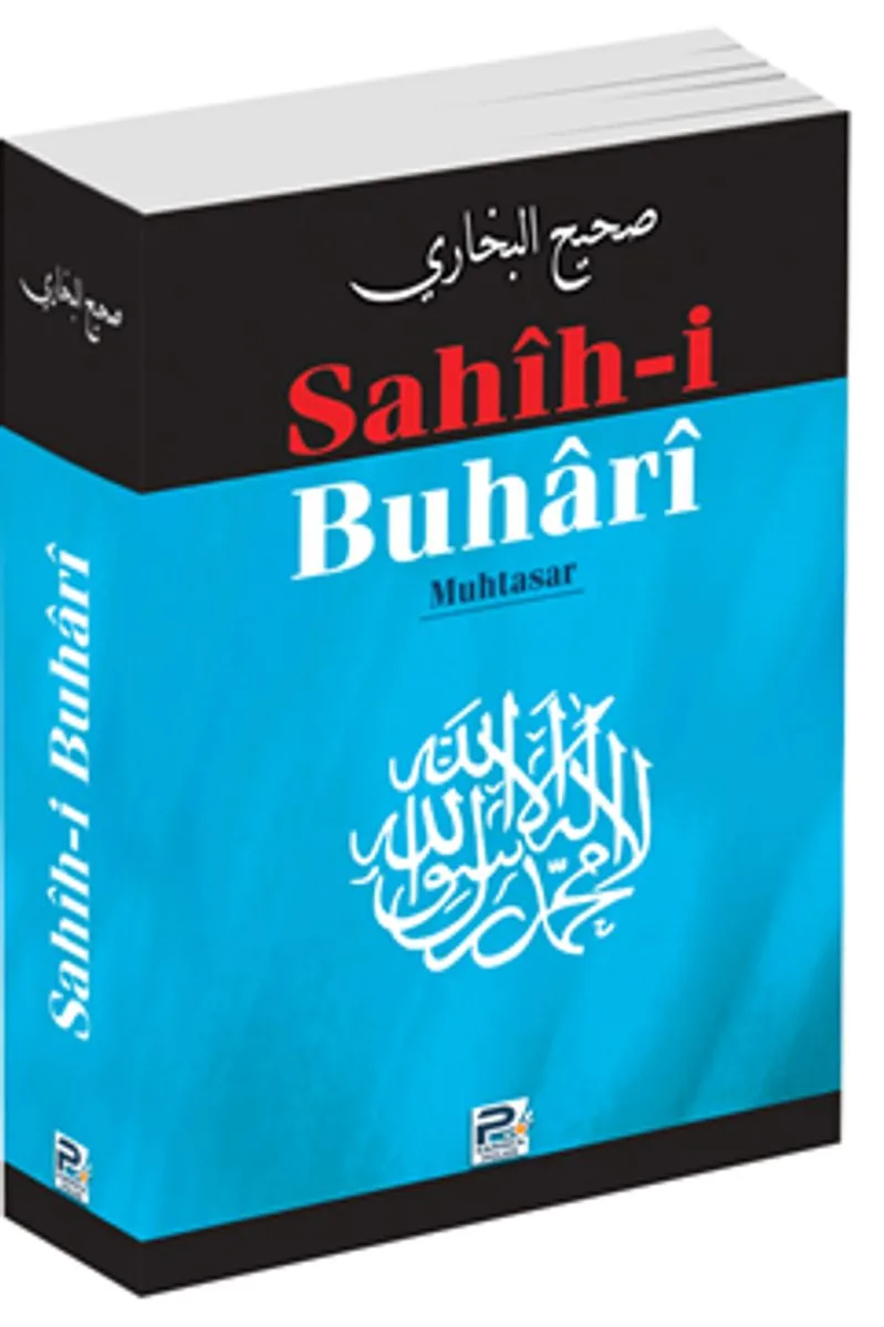 Sahih-i Buhari (Muhtasar, Metinsiz)