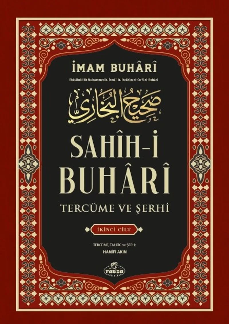 Sahih-i Buhari Tercüme ve Şerhi (Cilt 2)