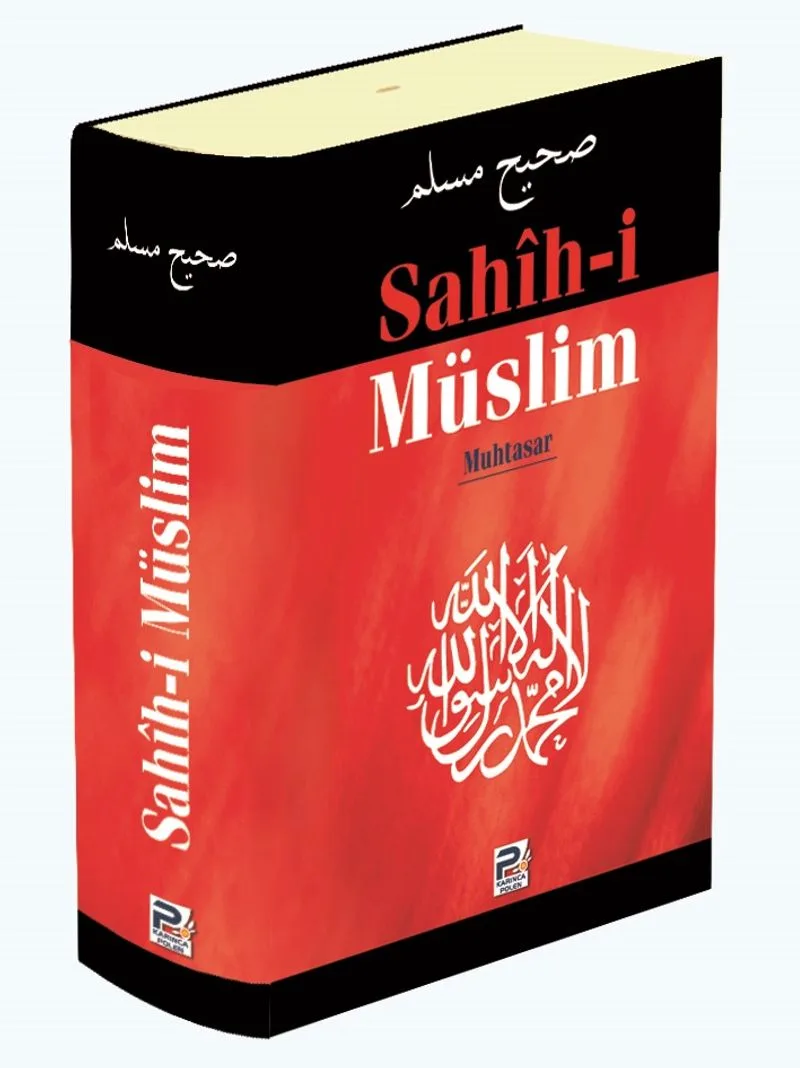 Sahih-i Müslim Muhtasar (şamua)