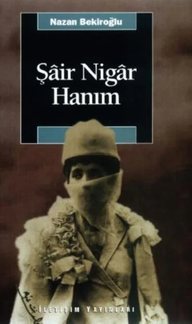 Şair Nigar Hanım