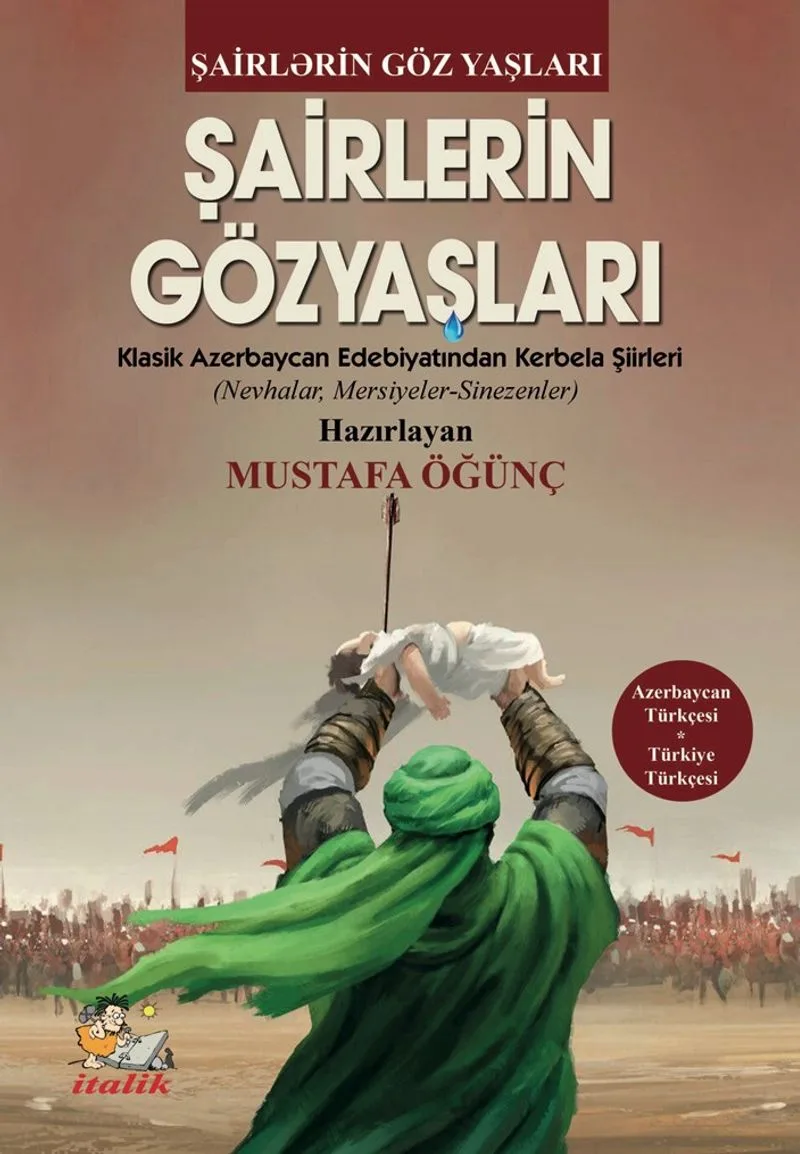 Şairlerin Gözyaşları