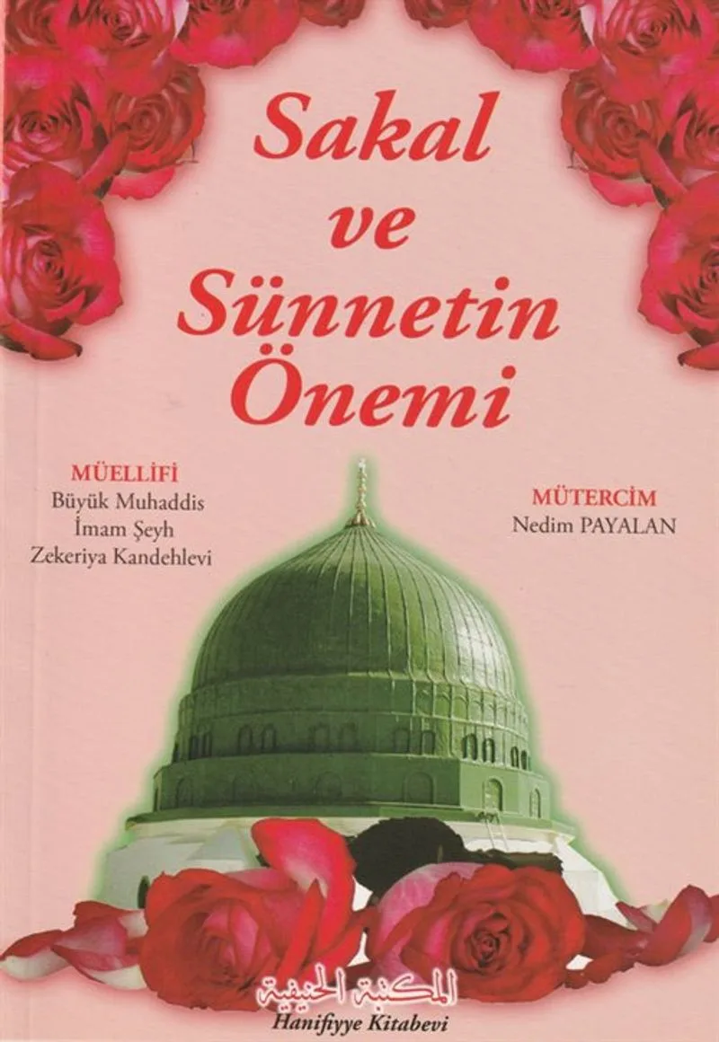 Sakal ve Sünnetinin Önemi (Vucubu i'fail lihye Tercümesi)