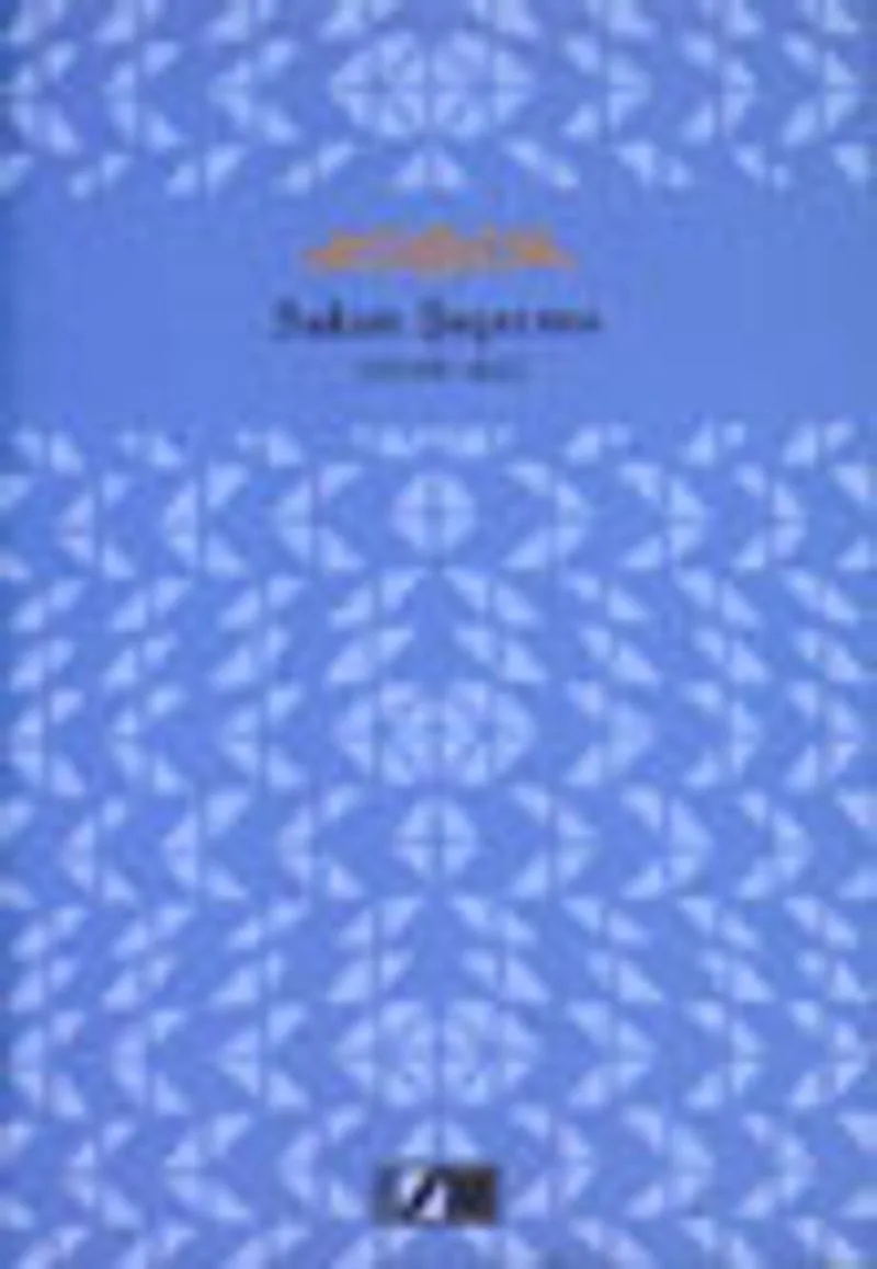 Sakın Şaşırma