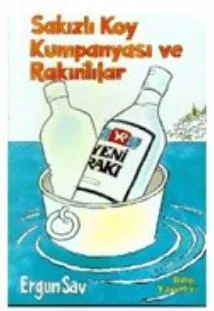 Sakızlı Koy Kumpanyası Ve Rakıntılar