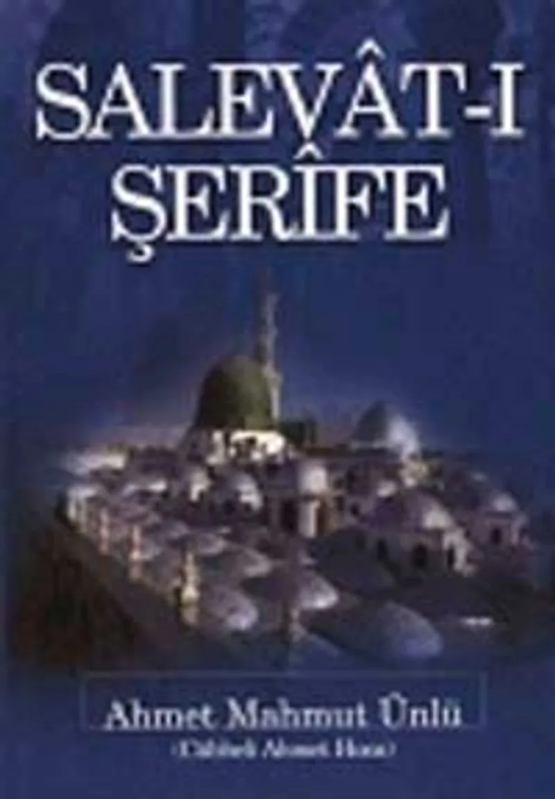 Salevat-ı Şerife
