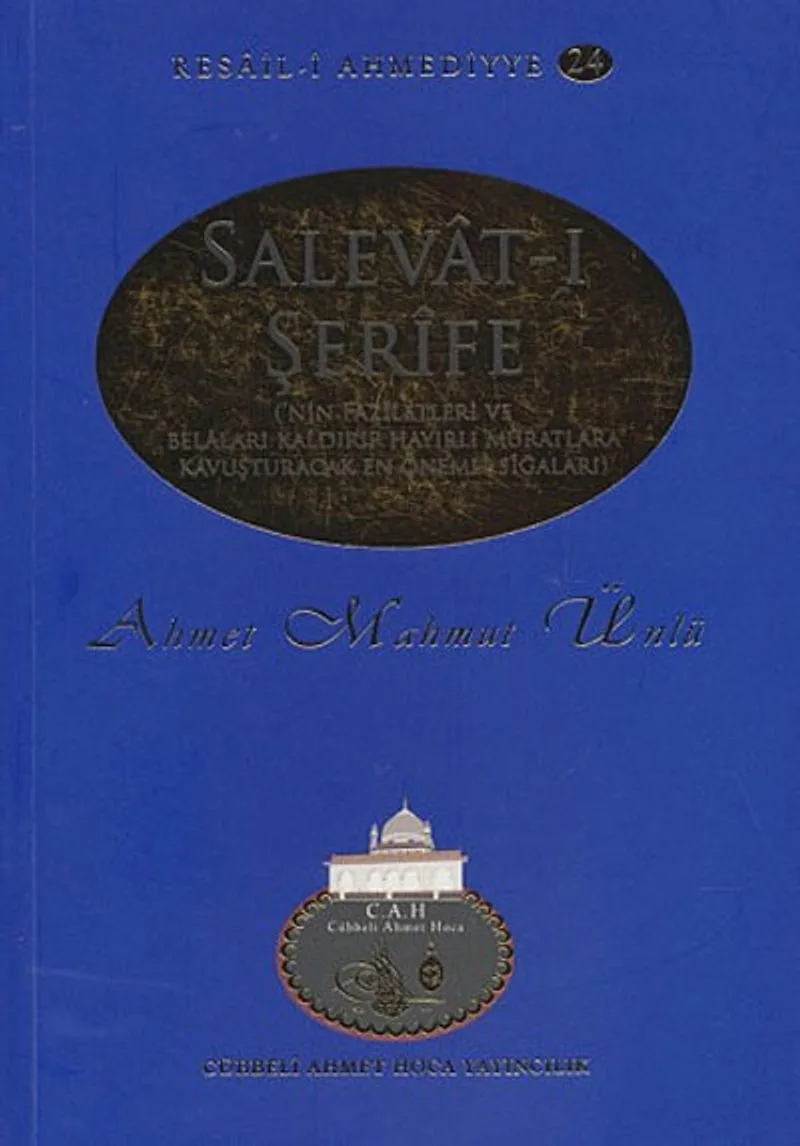 Salevat-ı Şerife / Resail-i Ahmediyye 24