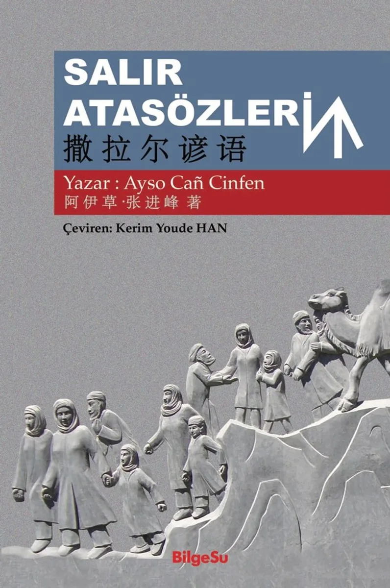 Salır Atasözleri