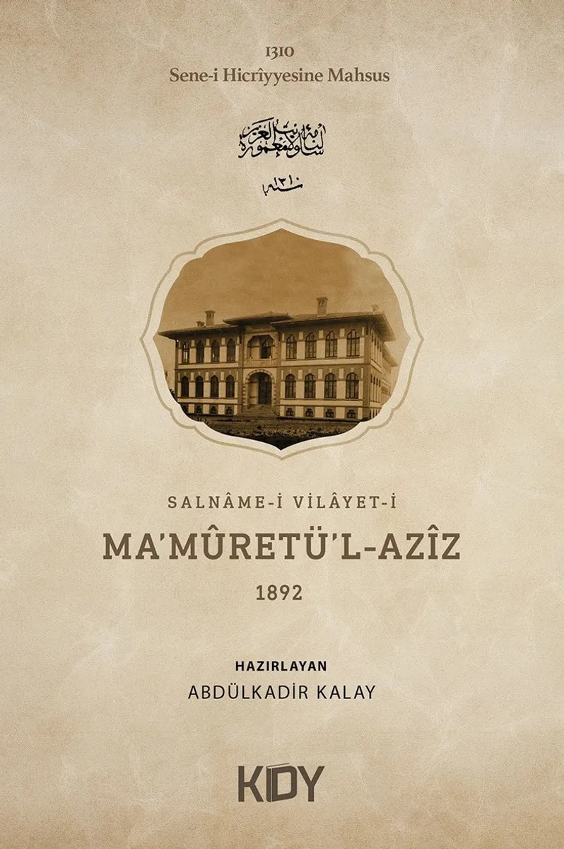 Salname-i Vilayet-i Ma'mûretü'l-Azîz 1892