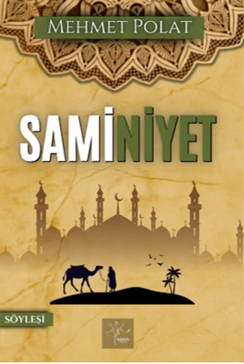 Saminiyet