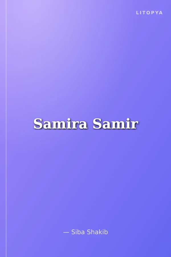 Samira Samir
