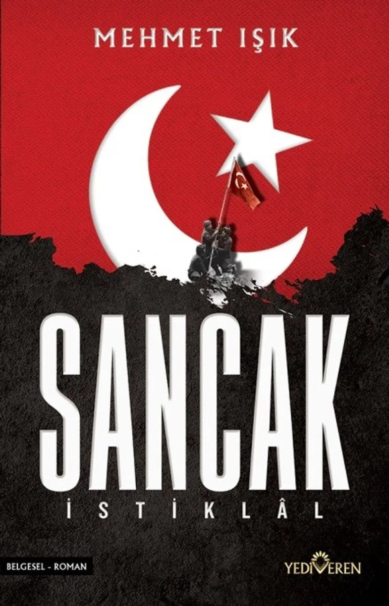 Sancak İstiklal