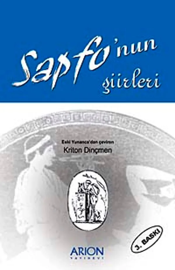 Sapfo'nun Şiirleri