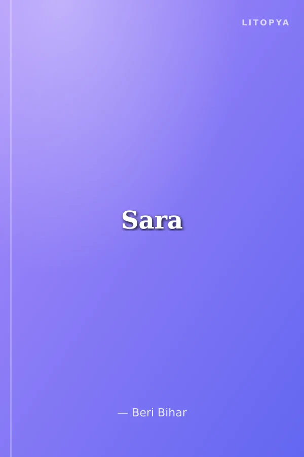 Sara