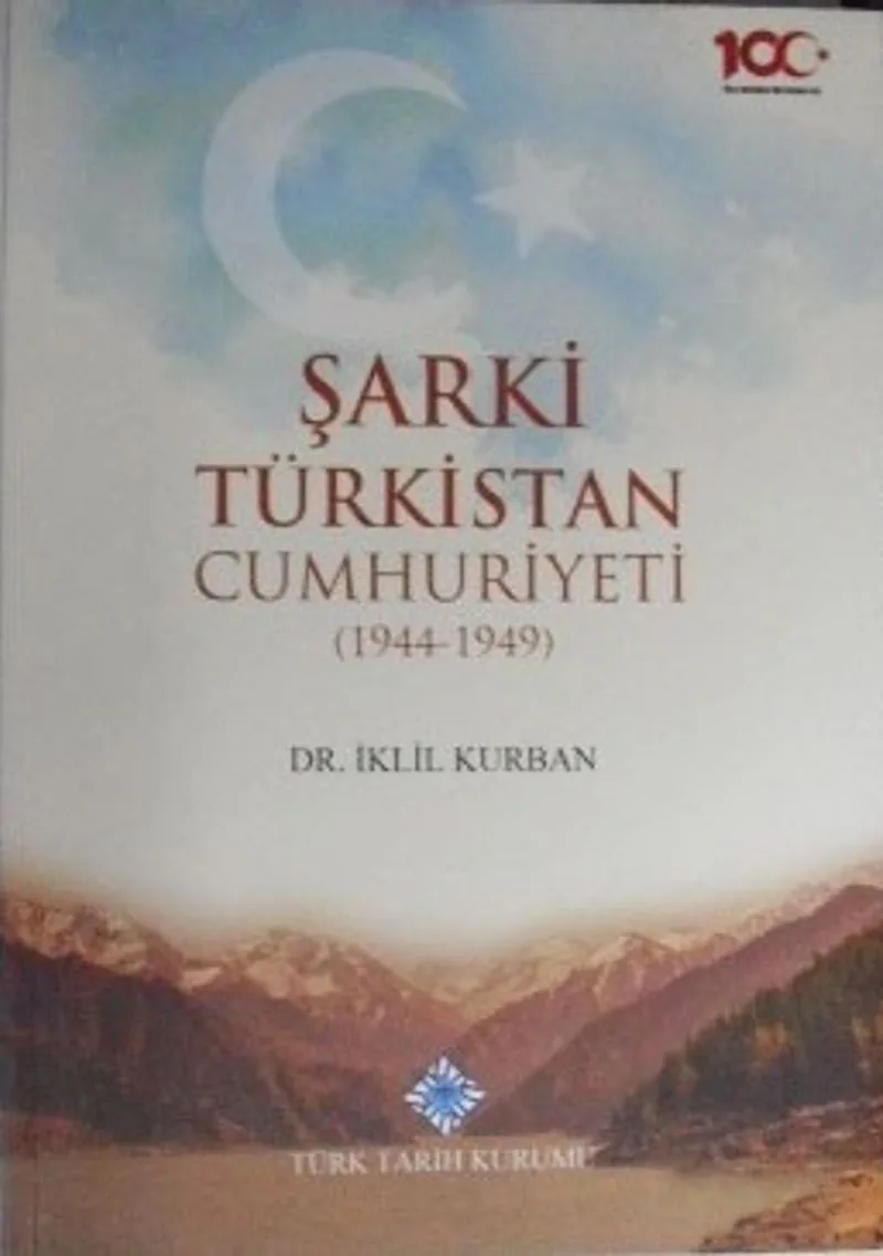 Şarki Türkistan Cumhuriyeti (1944-149) / 13-Z-141