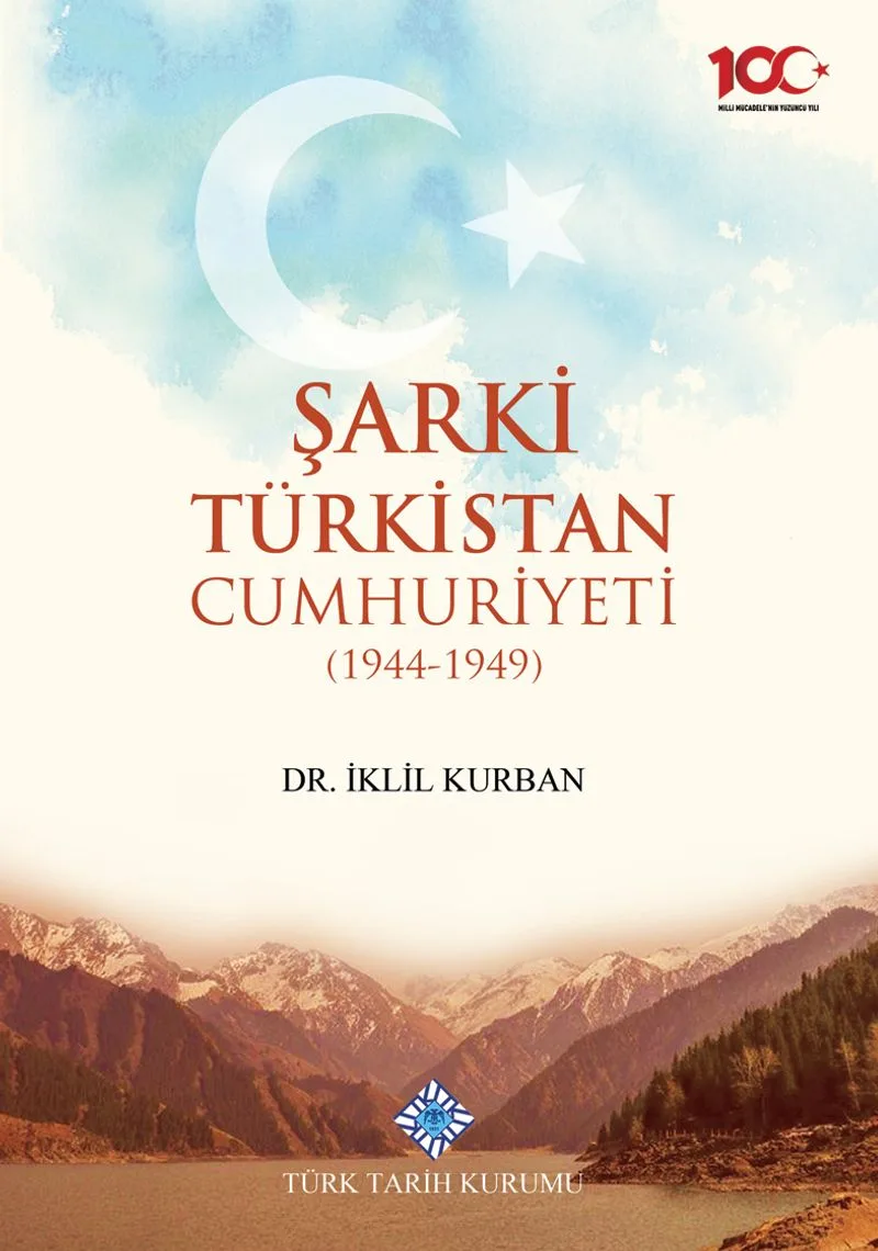 Şarki Türkistan Cumhuriyeti (1944-1949)