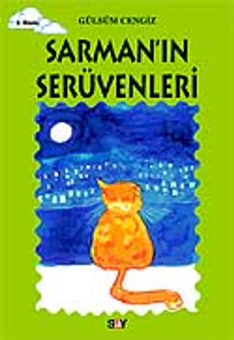 Sarman'ın Serüvenleri