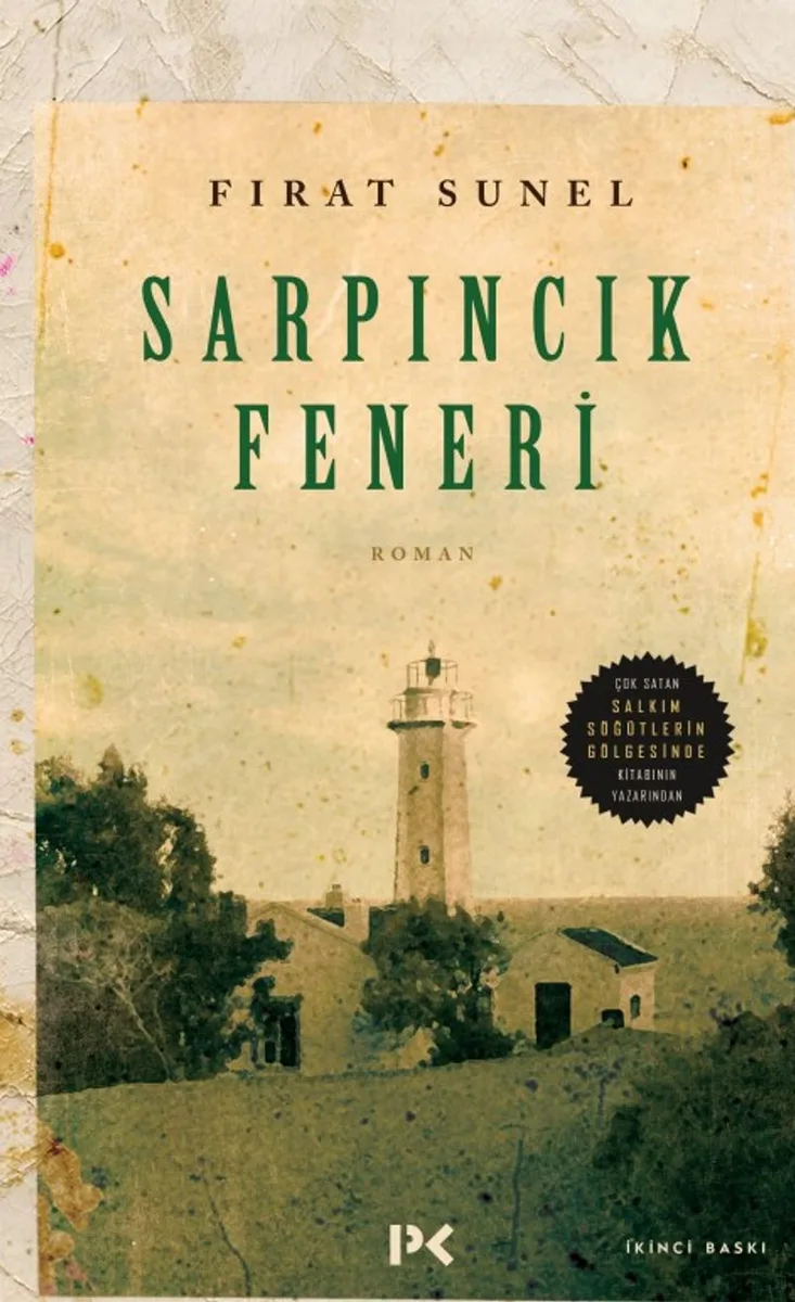 Sarpıncık Feneri