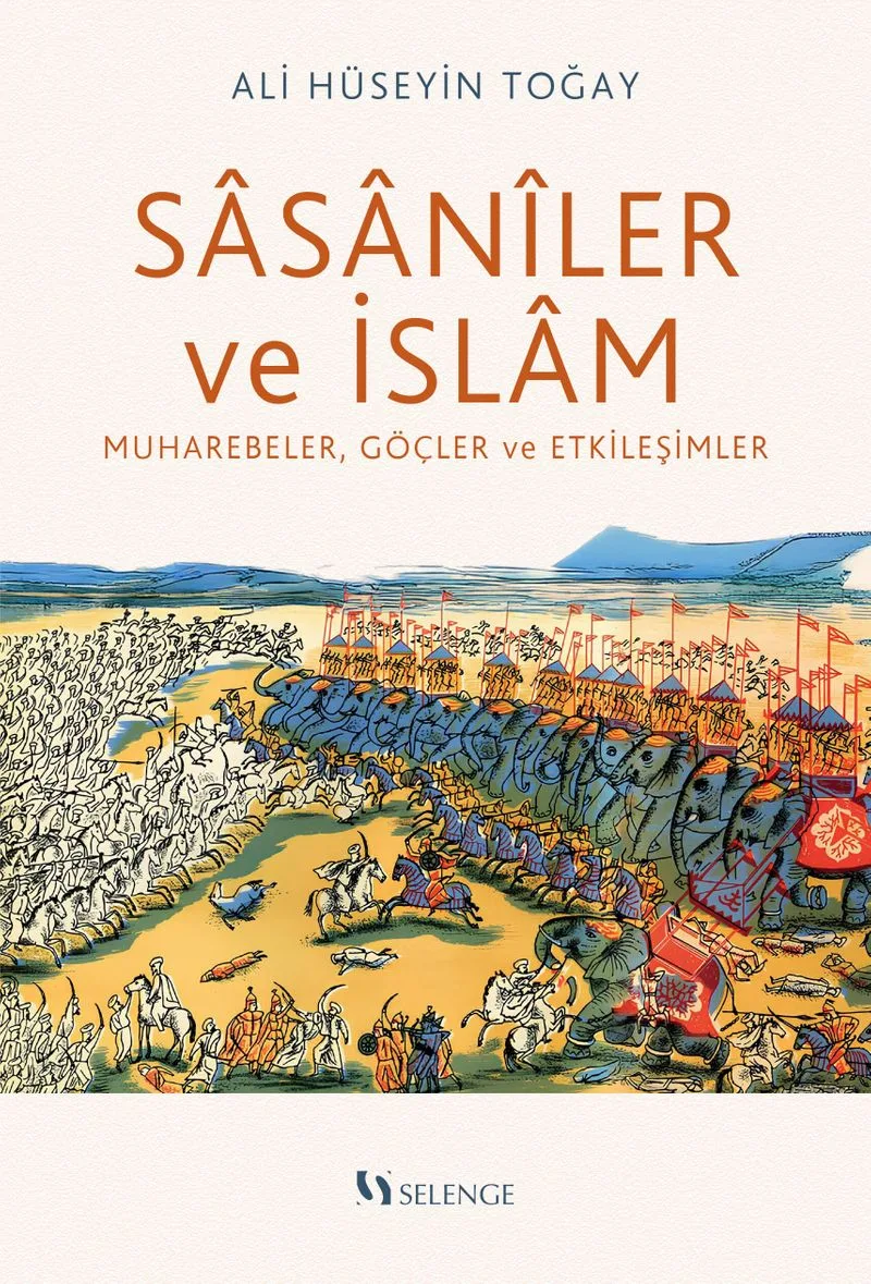 Sasan&icirc;ler ve İslam