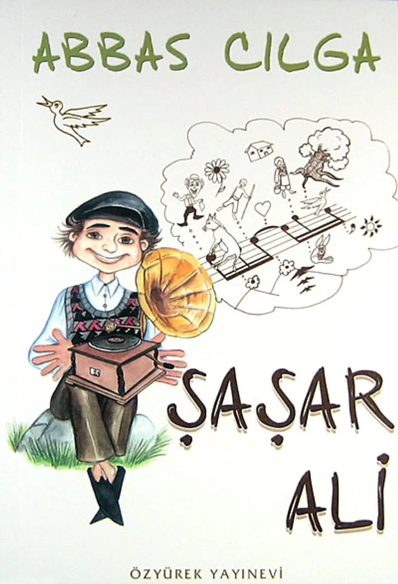 Şaşar Ali