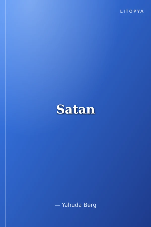 Satan