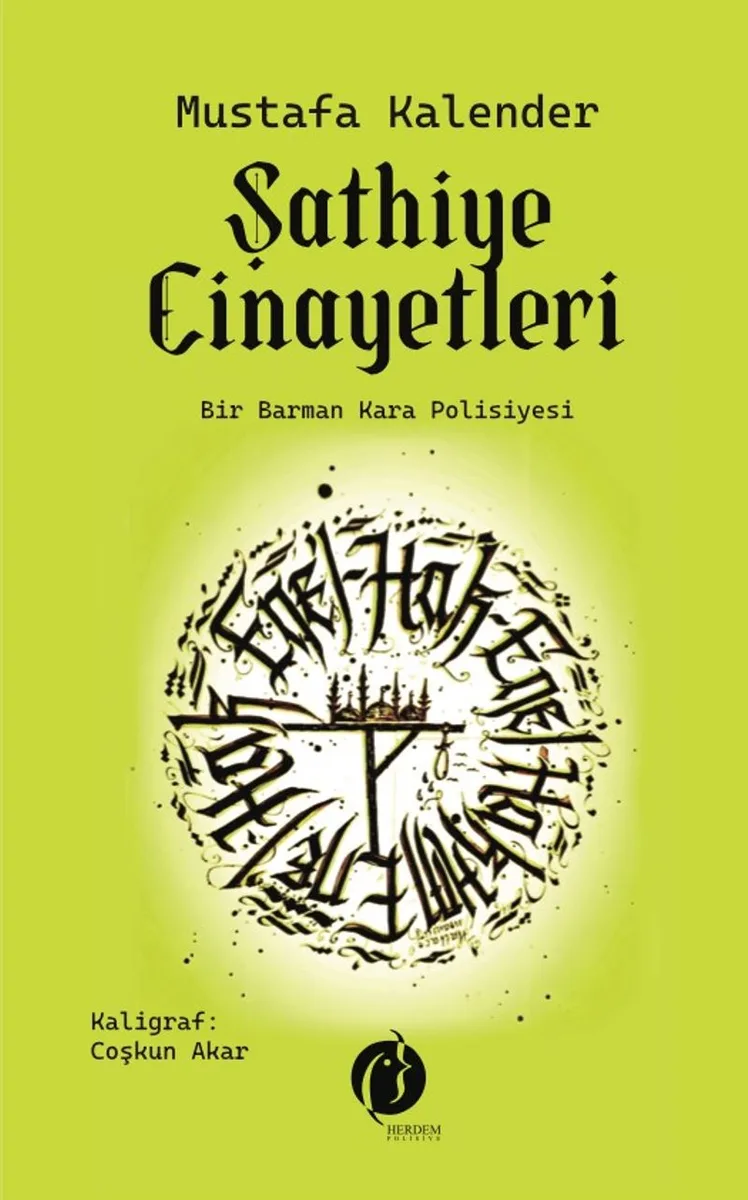 Şathiye Cinayetleri Bir Barman Kara Polisiyesi