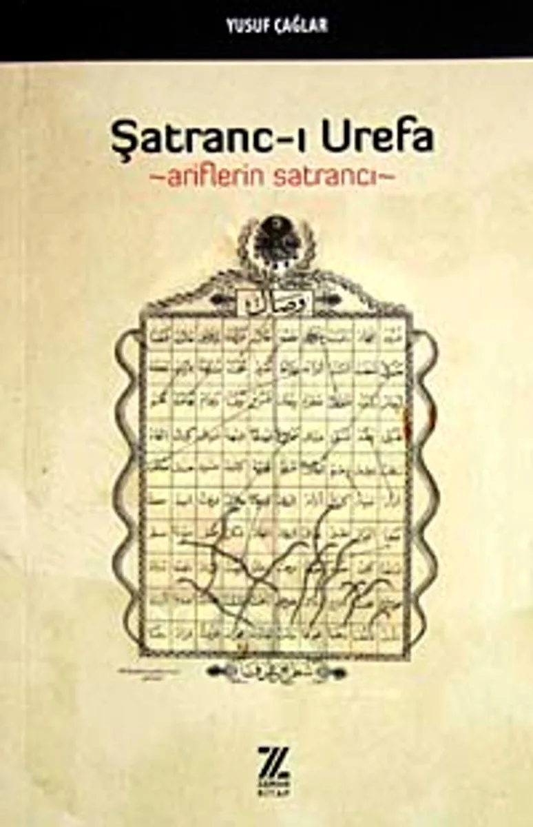Şatranc-ı Urefa Ariflerin Satrancı