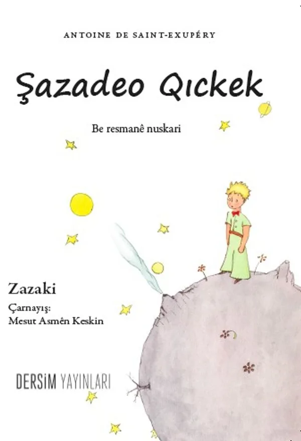 Şazadeo Qıckek