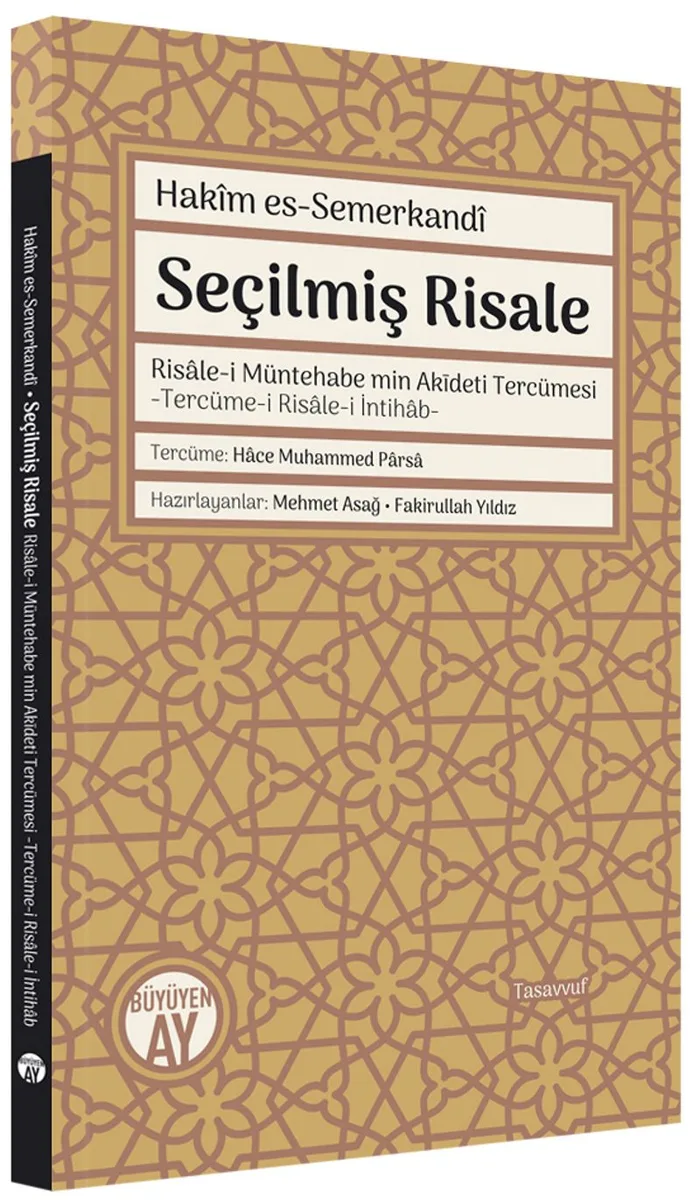 Seçilmiş Risale Risale-i Müntehabe min Akīdeti Tercümesi -Tercüme-i Risale-i İntihab