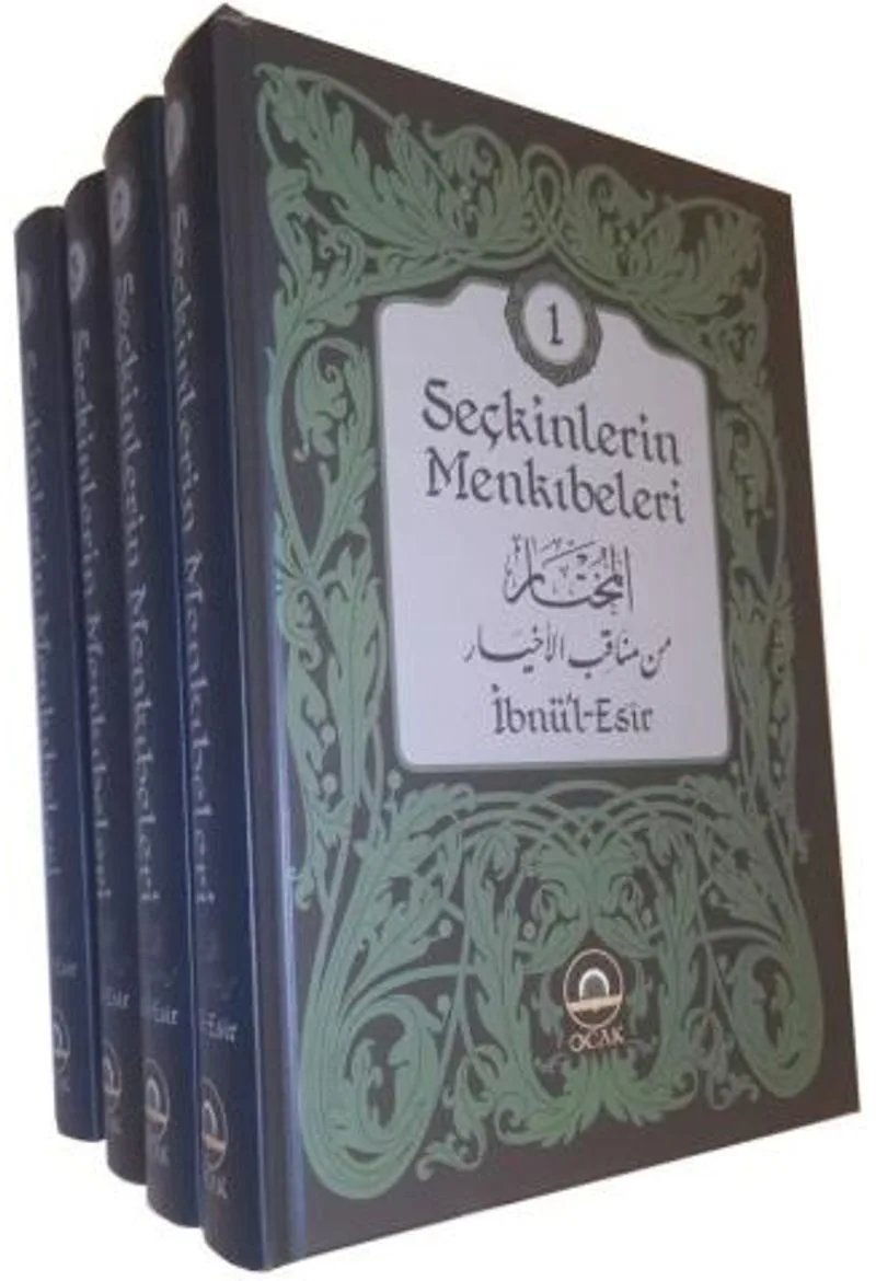 Seçkinlerin Menkibeleri (4 Cilt Takım)