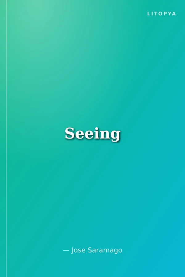 Seeing