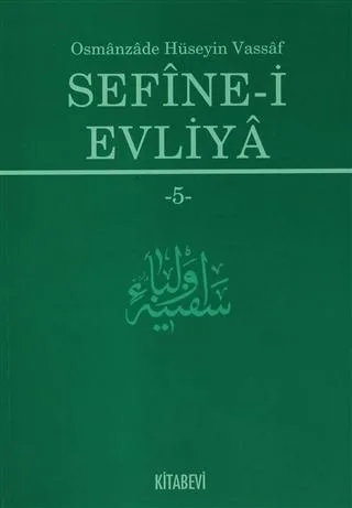 Sefîne-i evliyâ