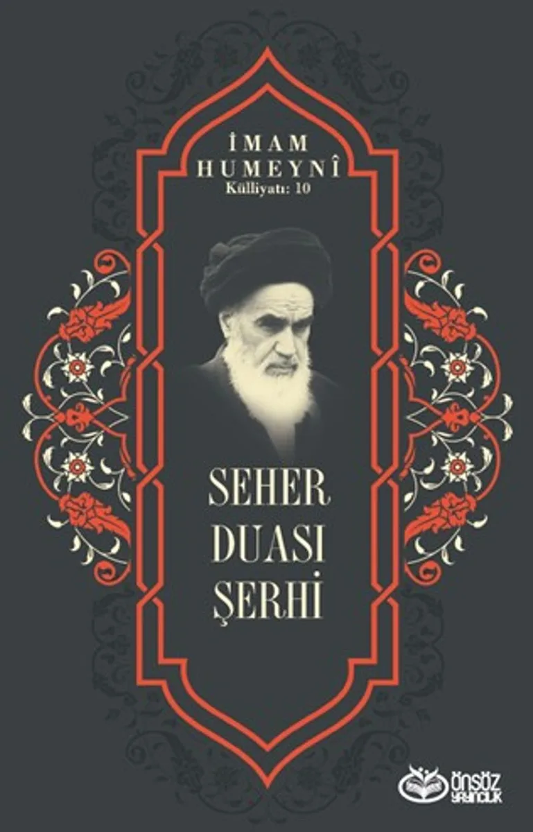 Seher Duası Şerhi