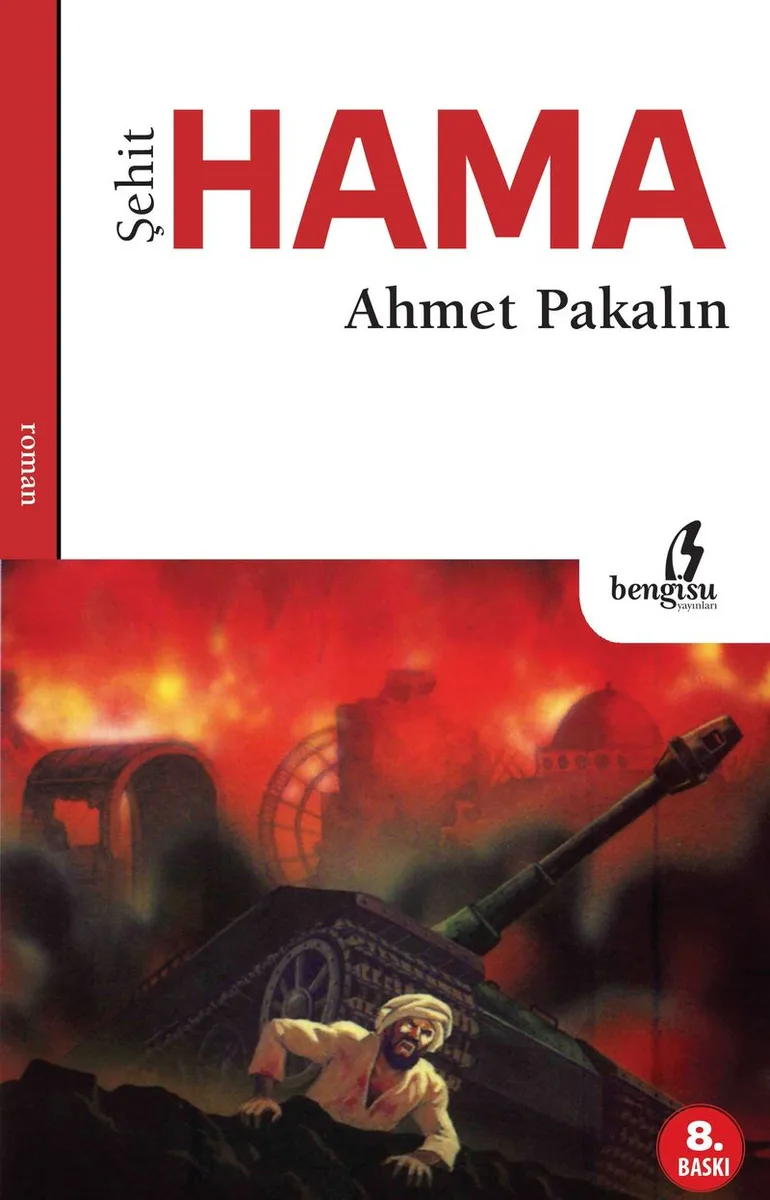 Şehit Hama
