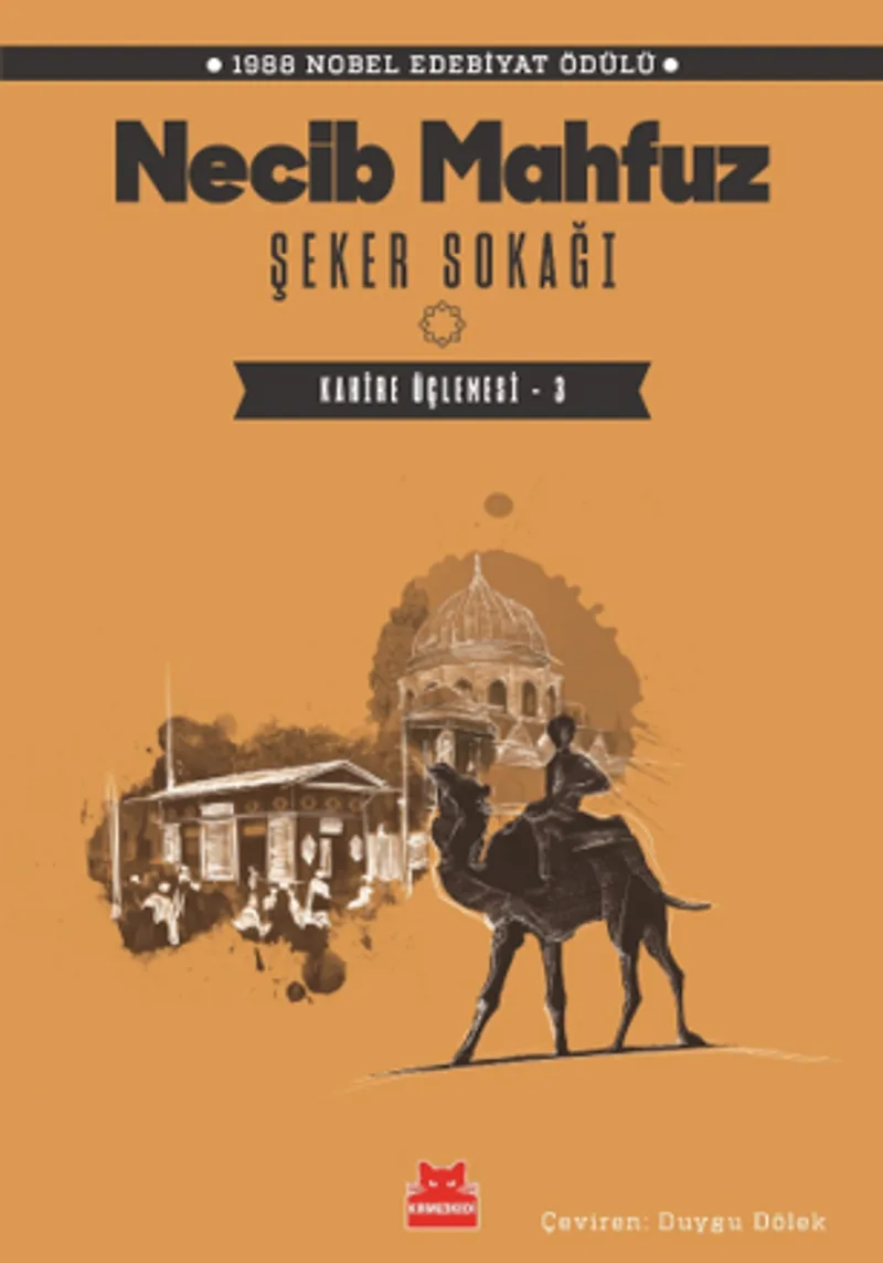 Şeker Sokağı