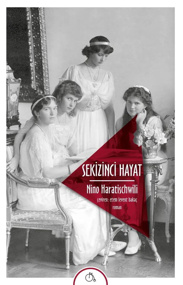 Sekizinci Hayat