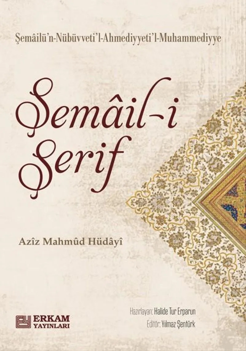Şemail-i Şerif