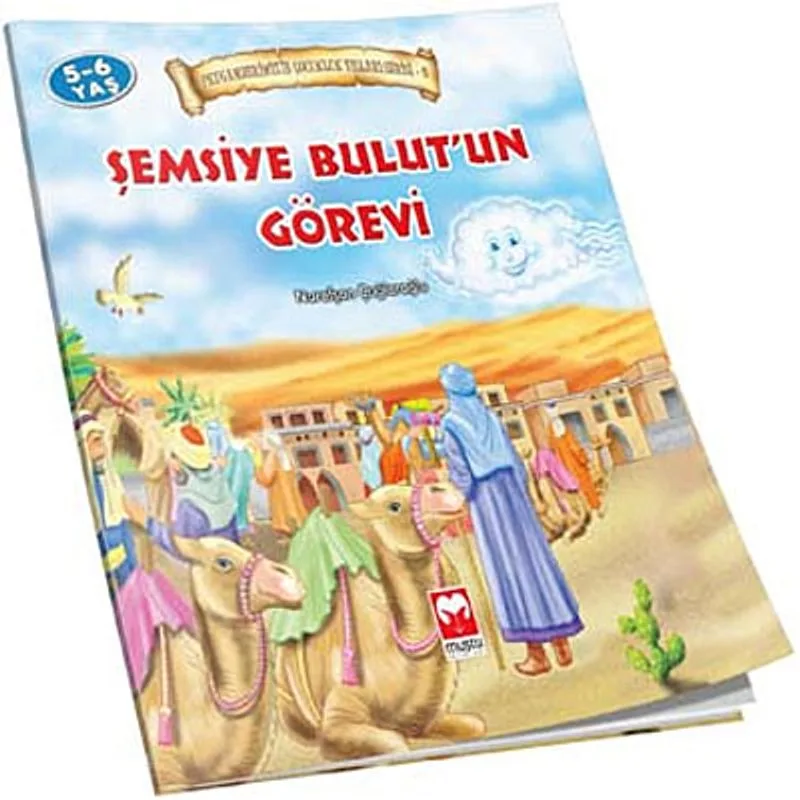 Şemsiye Bulut'un Görevi / Peygamberimiz'in Çocukluk Yılları Serisi - 6