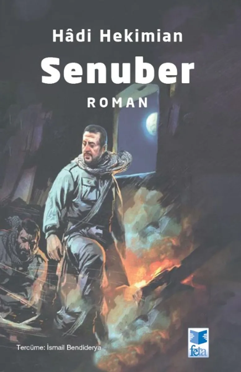 Senuber